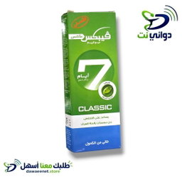 فيبكس [مزيل عرق ]