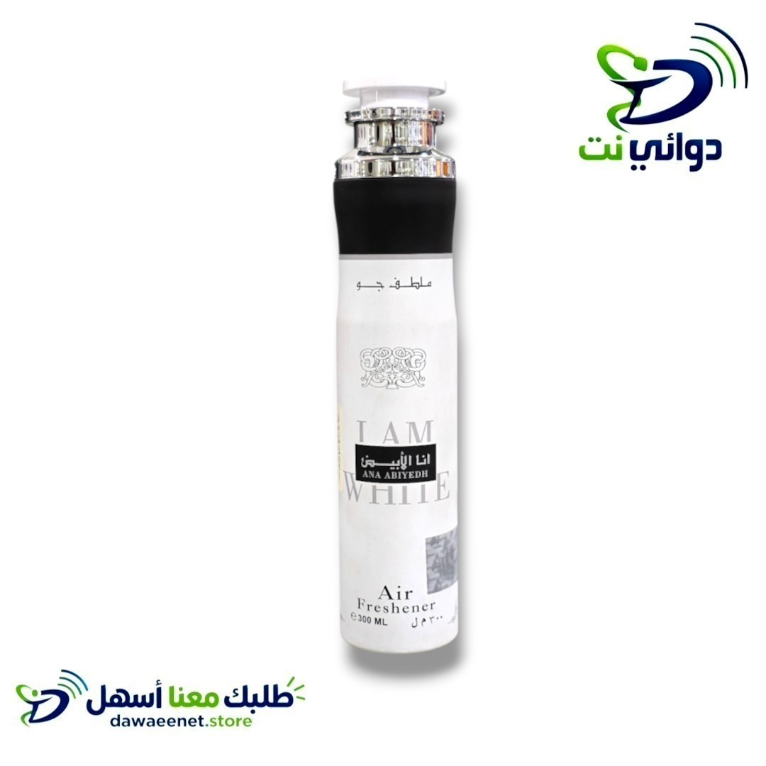 ملطف للجو معطر انا الابيض_0