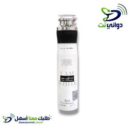 ملطف للجو معطر انا الابيض