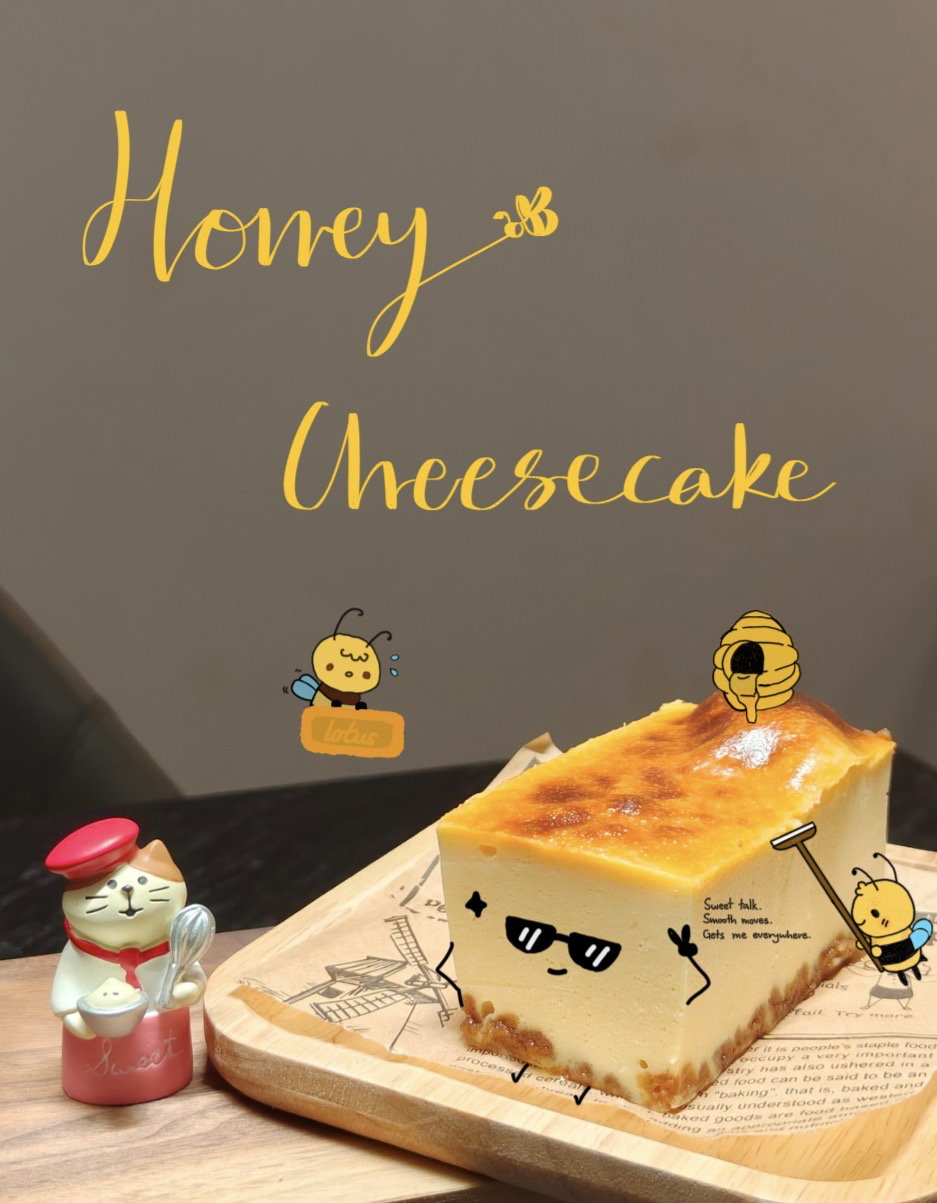 Honey cheesecake_0