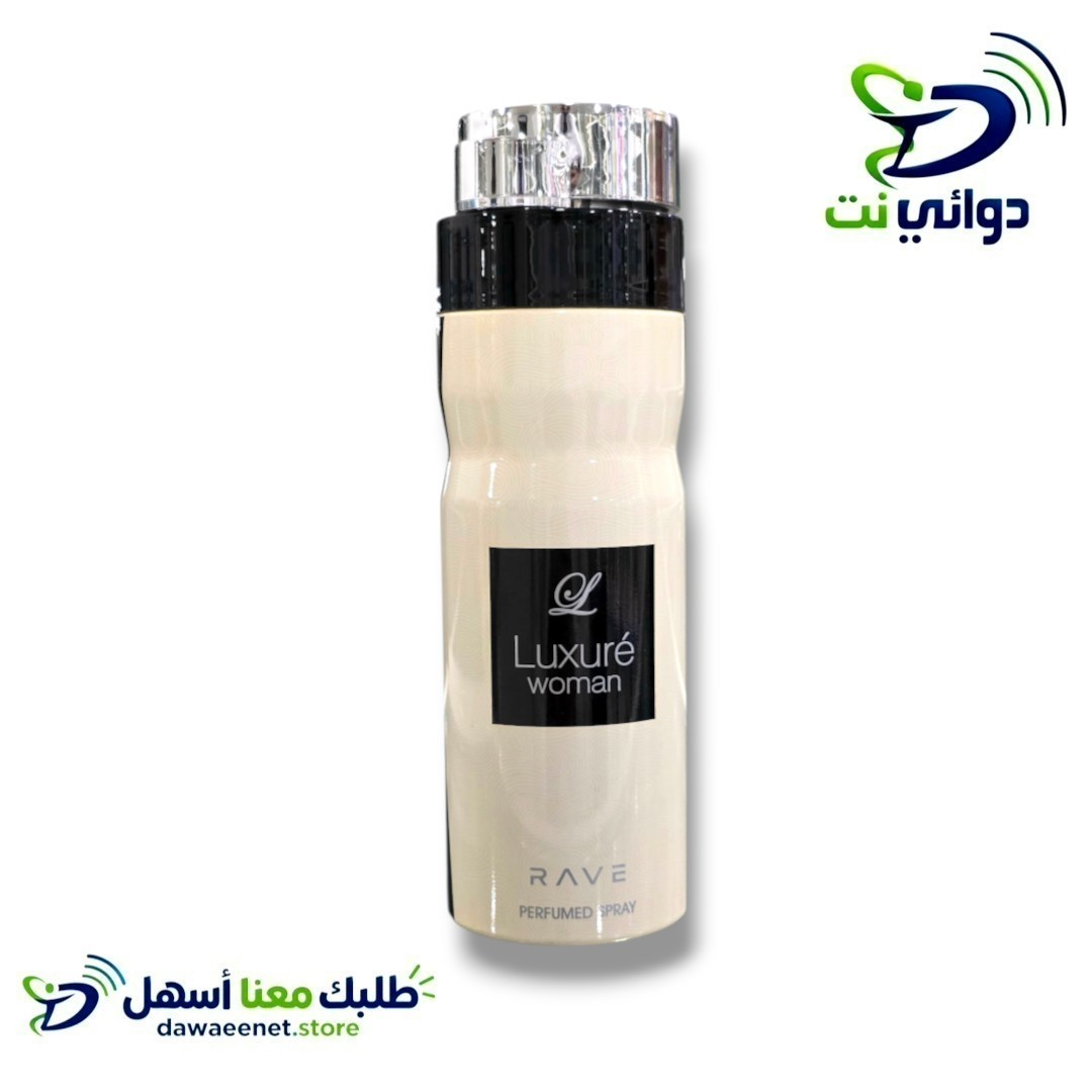 معطر جسم لوكسيرا نسائي_0