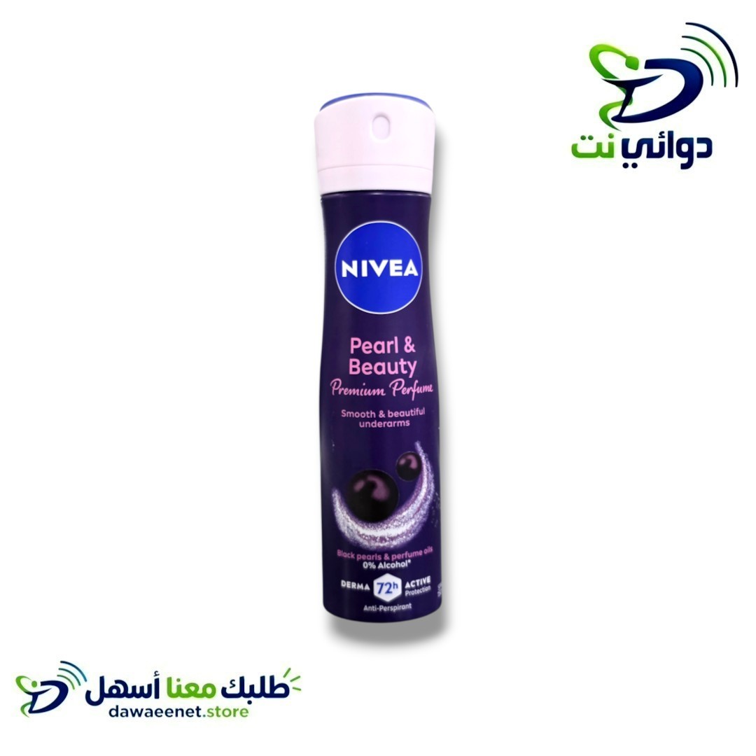 NIVEA نيفيا مزيل عرق بخاخ_1