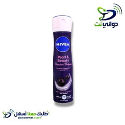 NIVEA نيفيا مزيل عرق بخاخ