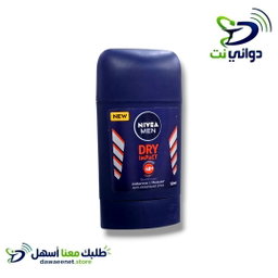 NIVEA نيفيا شمعي مزيل عرق 