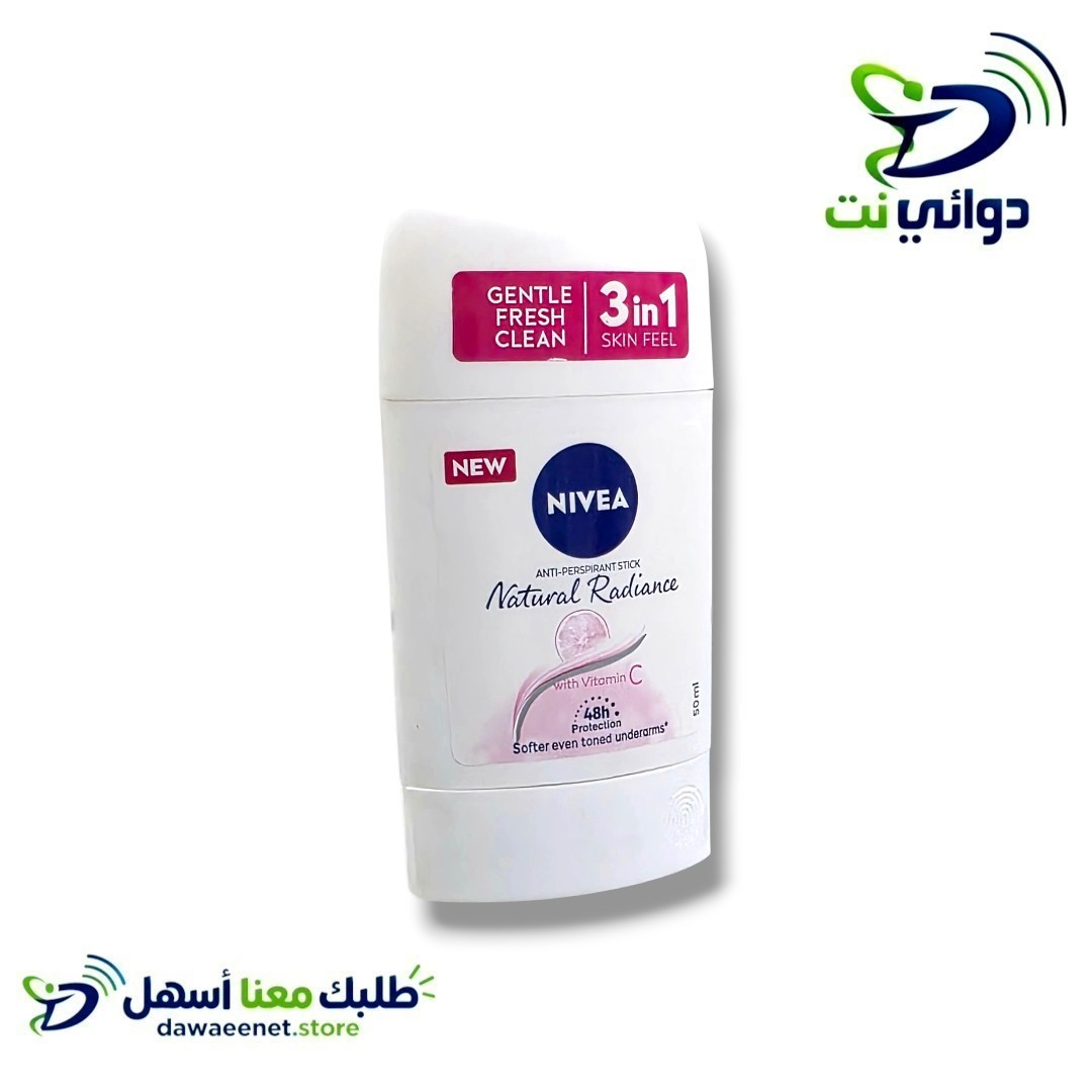 NIVEA نيفيا شمعي مزيل عرق _2