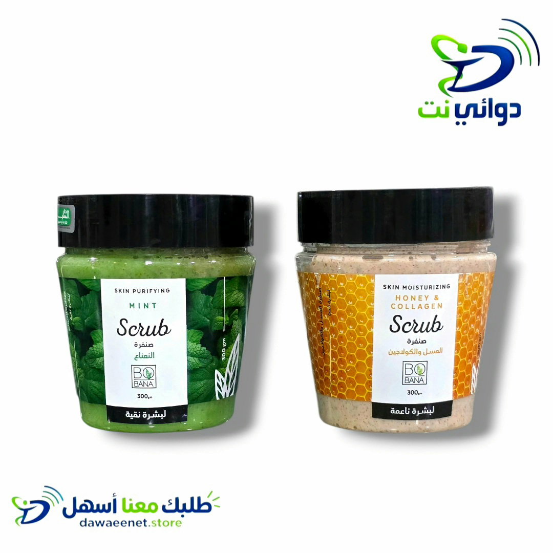 Scrub سكراب [ مقشر  للوجه والجسم ]