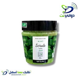 Scrub سكراب [ مقشر  للوجه والجسم ]