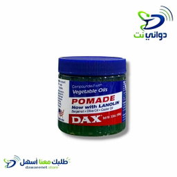 DAX داكس [ كريم للشعر ]