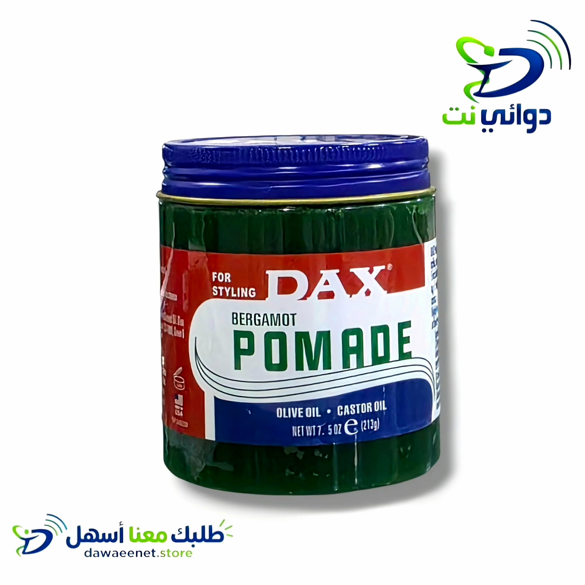 DAX داكس [ كريم للشعر ]_2