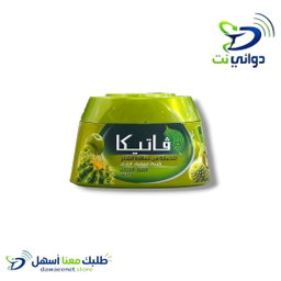 فاتيكا [ كريم للشعر ]