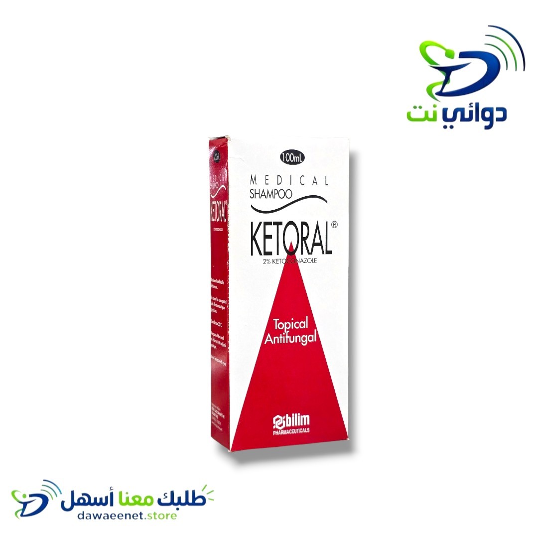 KETORAL كيتورال[ شامبو لمعالجة القشرة والفطريات ]