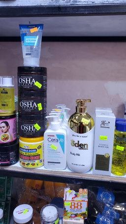 KOJIC SOAP