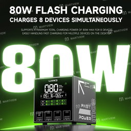 LUOWEI SMART CHARGING STATION LW-U1S 80w