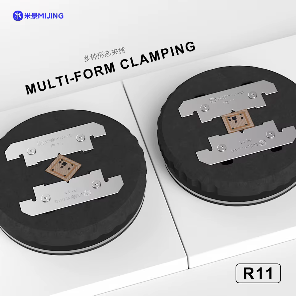 FIXTURE MIJING ROTATING CHIP CLAMP R11