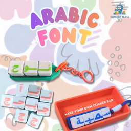 7-9 letters Arabic font clickers