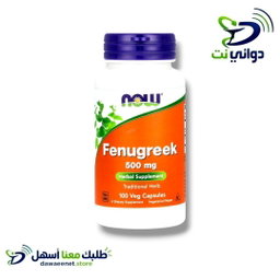 اصناف شركة [ ناو فوود Now Food ]