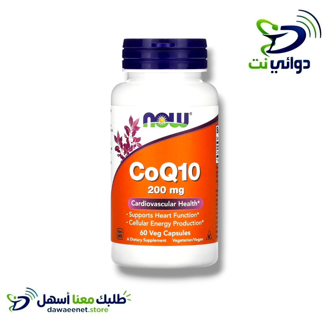 اصناف شركة [ ناو فوود Now Food ]_7