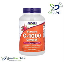 اصناف شركة [ ناو فوود Now Food ]
