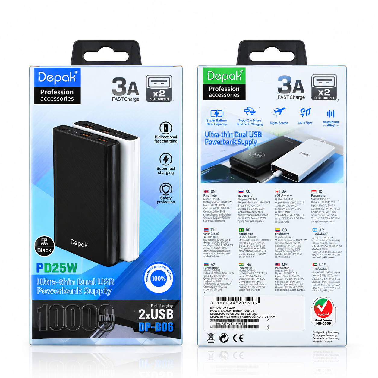 Power Bank Depak _1