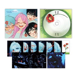 Alien stage album CD vol 2 