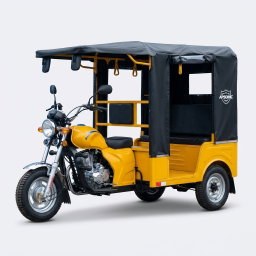 Tricycle jaune ( saloni )