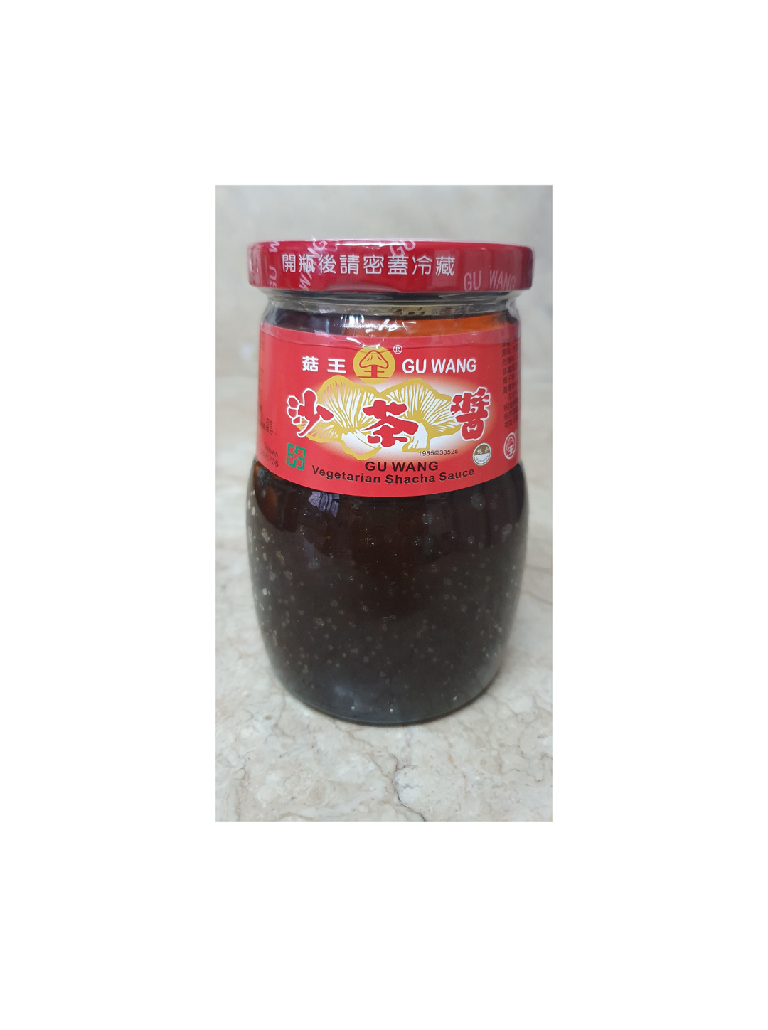 Satay Sauce 340g Taiwan