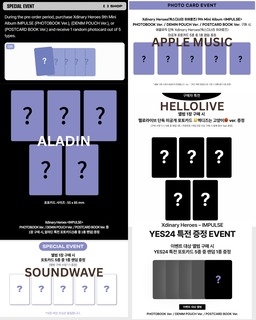 Xdinary Heroes - 9th Mini Album <IMPULSE>