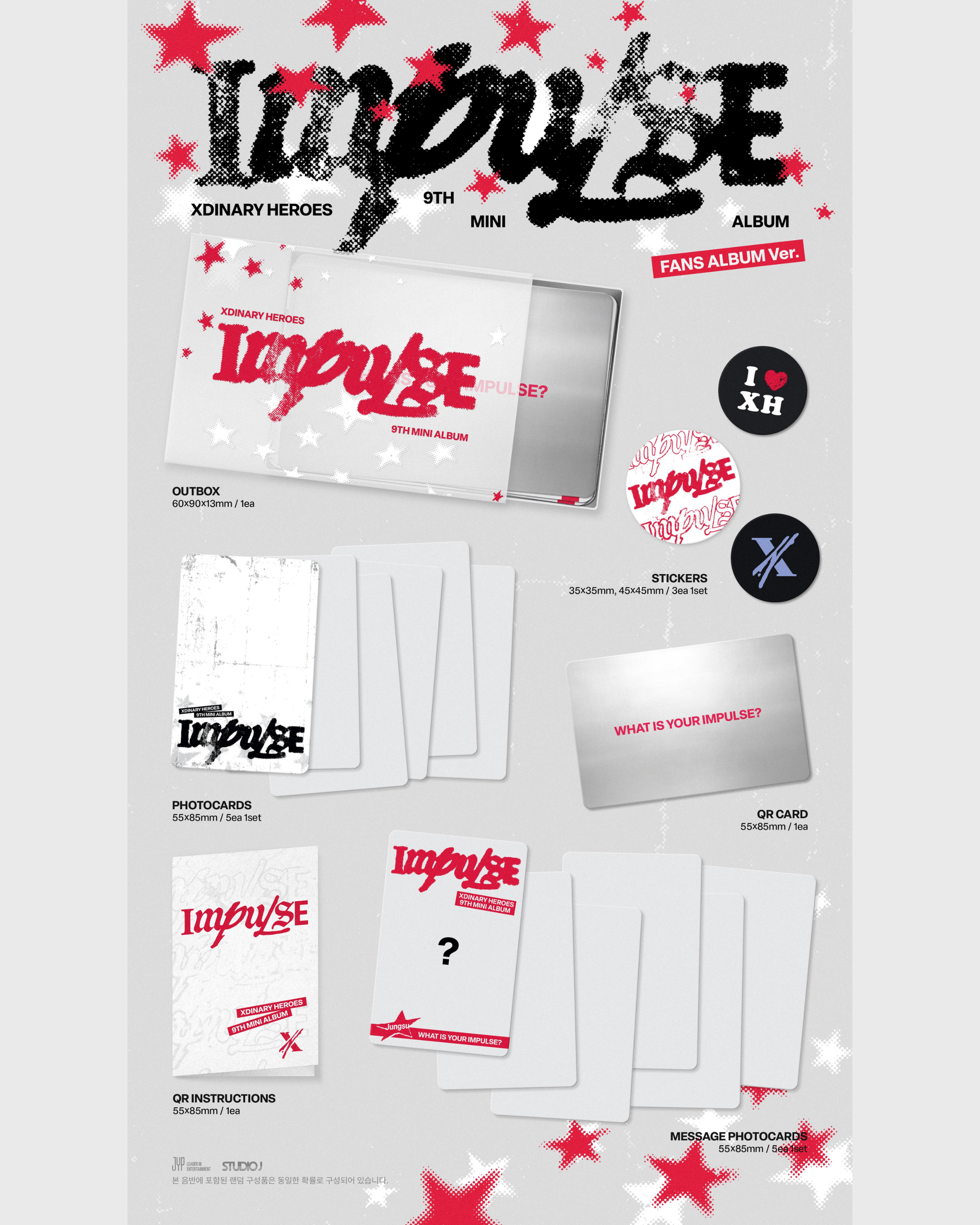 Xdinary Heroes - 9th Mini Album <IMPULSE>_4