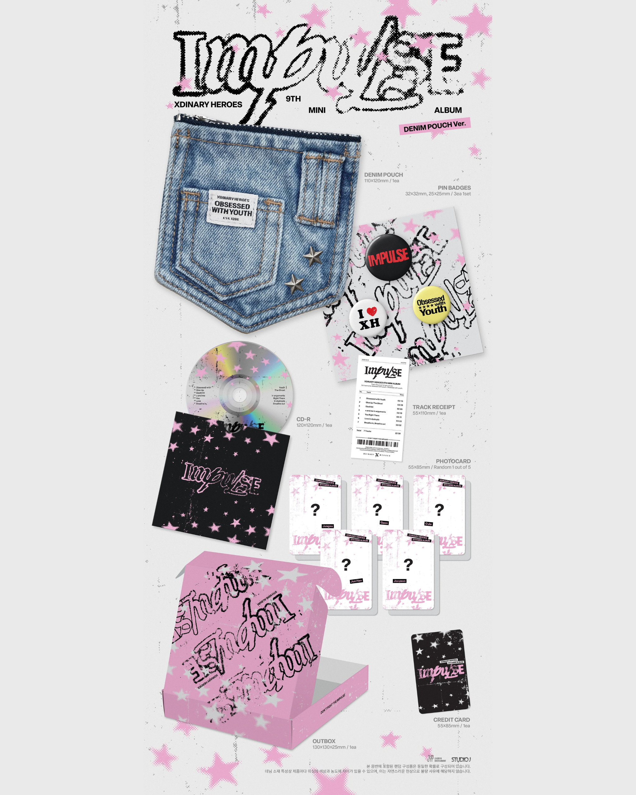 Xdinary Heroes - 9th Mini Album <IMPULSE>_2