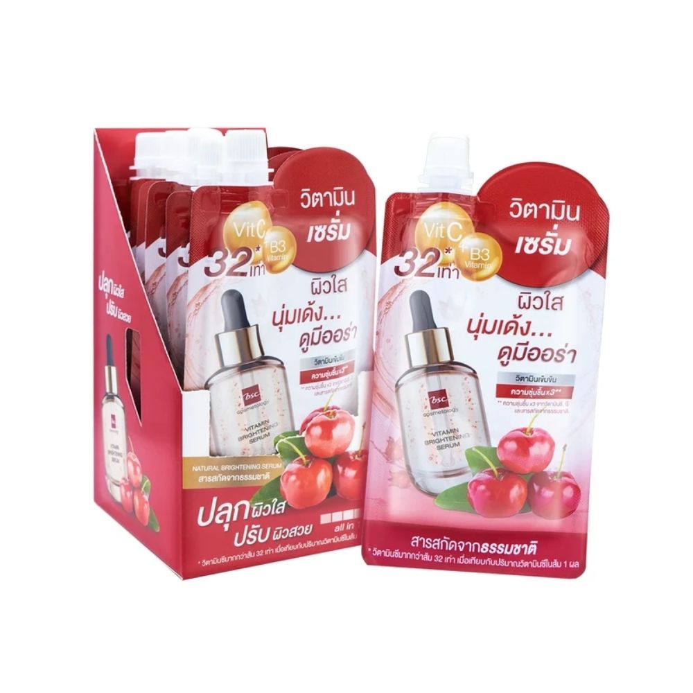BSC - Vitamin Brightening Serum 50g (Box of 6) | Wholesale Facial Skincare Singapore