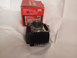 Engine part