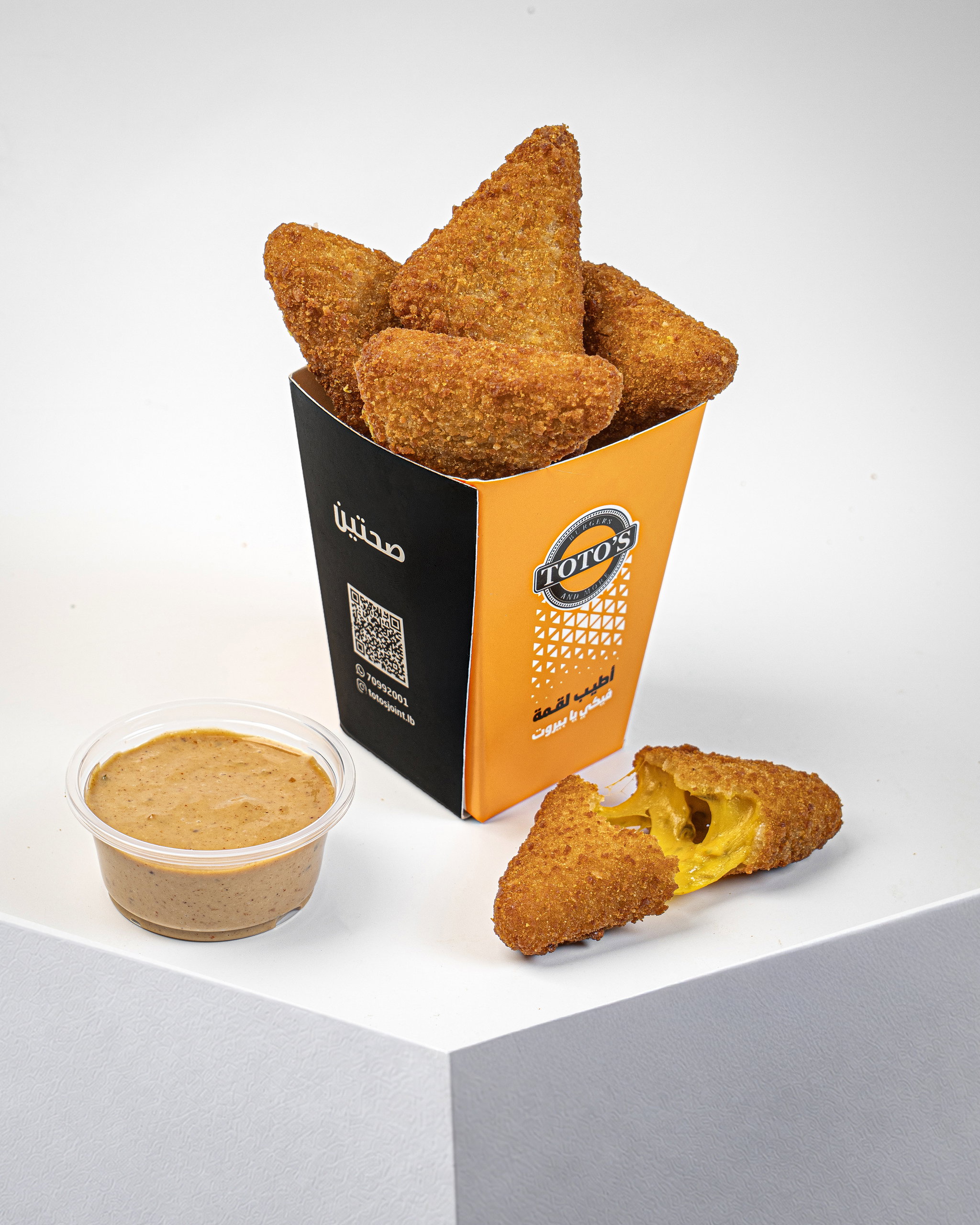 Jalapenos Cheddar TNT_0