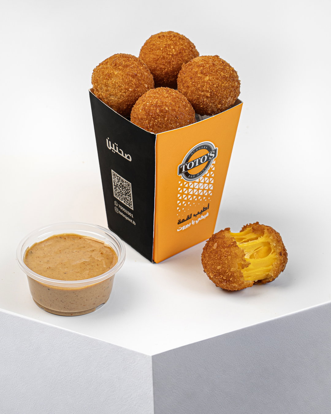 Triple Cheese Balls