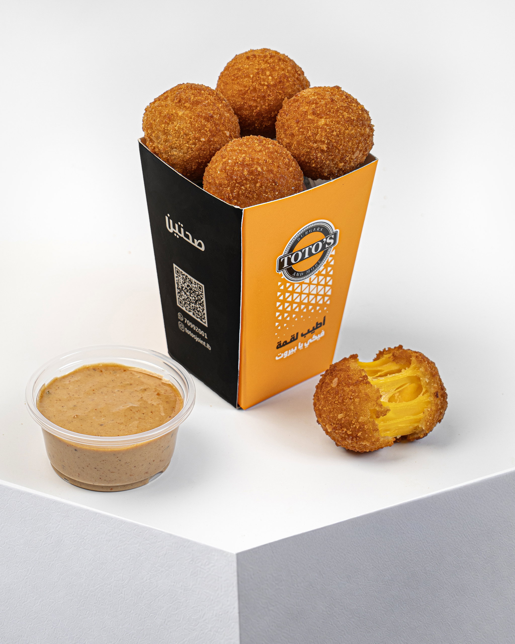 Triple Cheese Balls_0