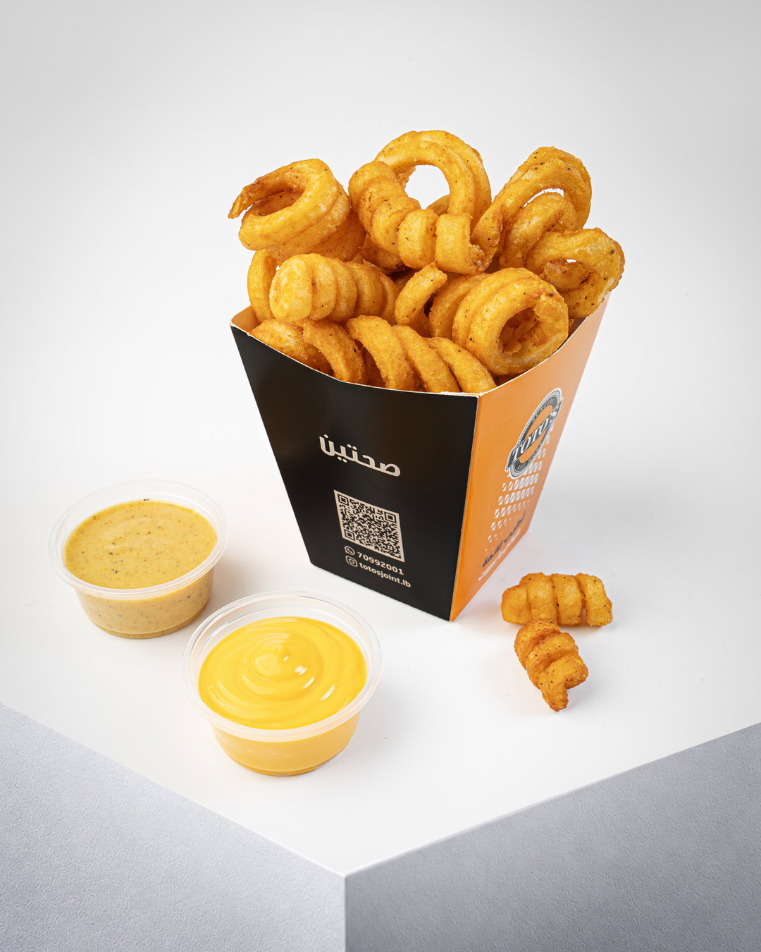 Curly Fries