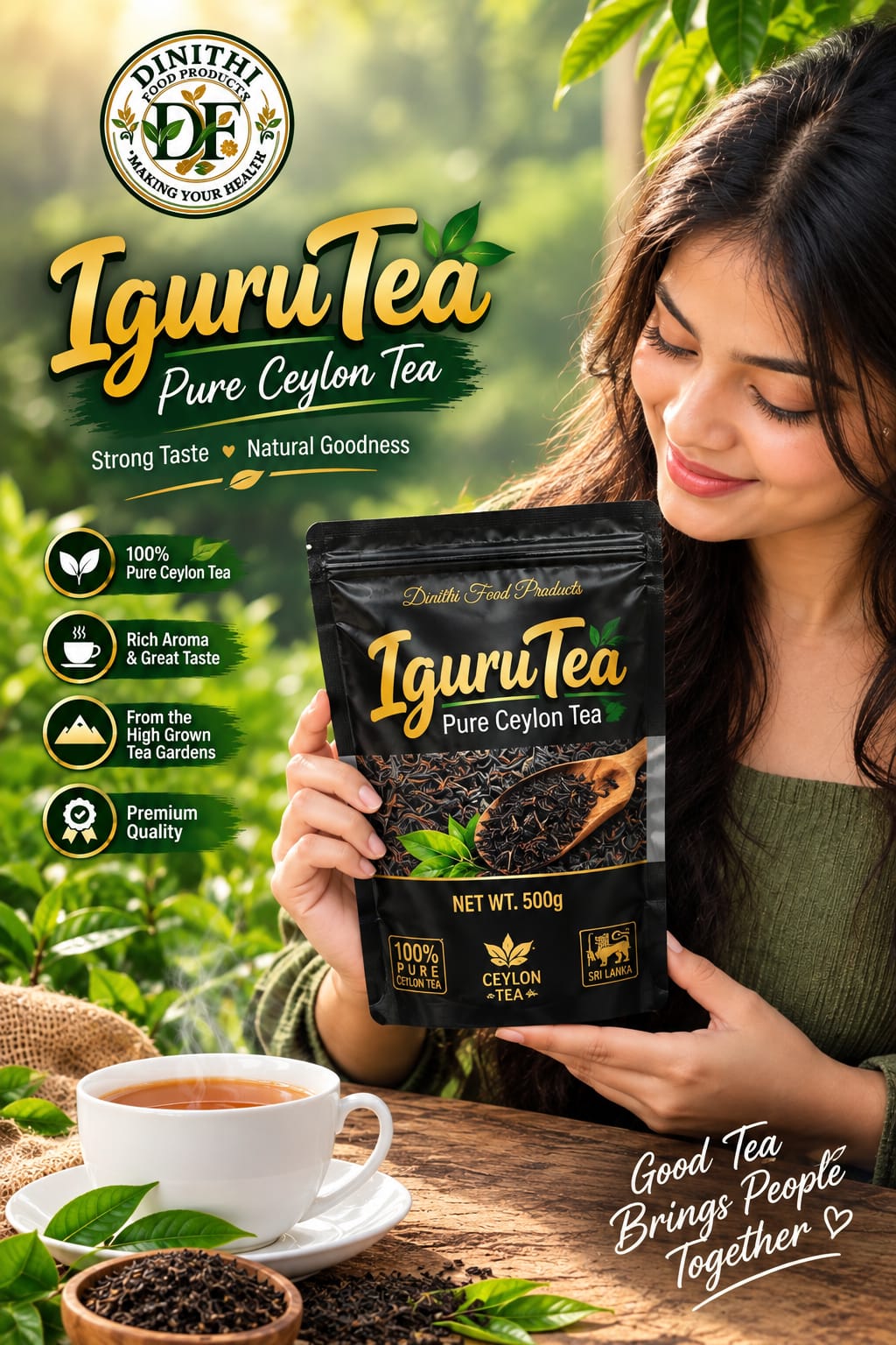 Ginger Tea – 500g | Pure Ceylon Ginger Tea | Premium Quality / Ginger Tea – 500g | شاي الزنجبيل السيلاني – 500 غرام | Premium Quality