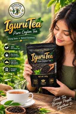 Ginger Tea – 500g | Pure Ceylon Ginger Tea | Premium Quality / Ginger Tea – 500g | شاي الزنجبيل السيلاني – 500 غرام | Premium Quality