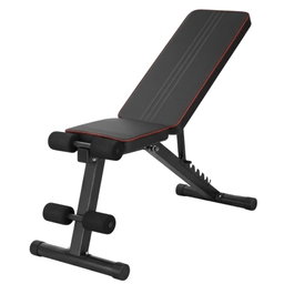 Height Adjustable Weightlifting Training Bench
