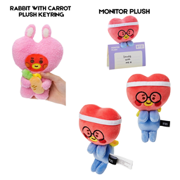 BT21 PLUSH / KEYRING - CHIMMY / TATA / COOKY