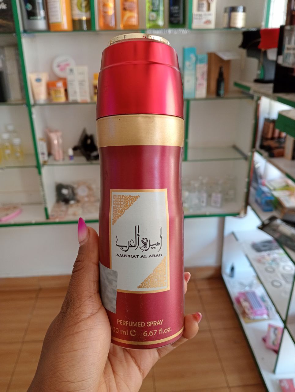 Lattafa Ameerat Al Arab Perfumed Body Spray 200ml