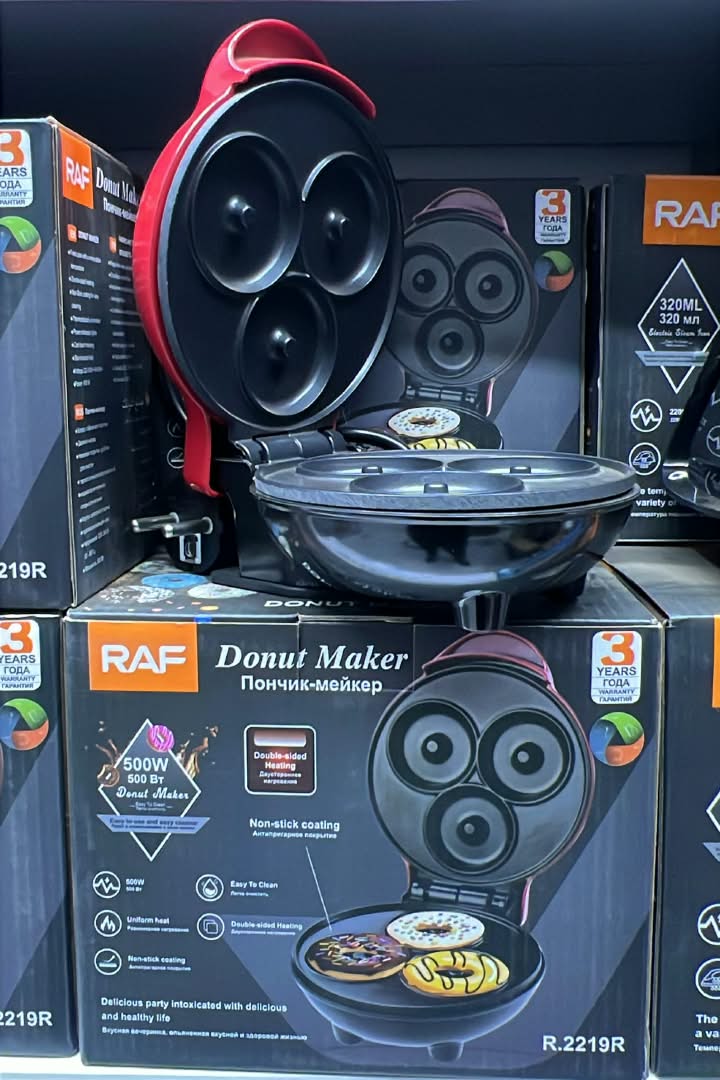 RAF Donut Maker (Model R.2219R)