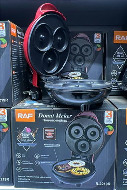 RAF Donut Maker (Model R.2219R)