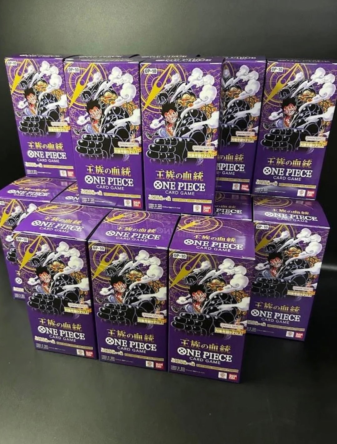 Op-10 Booster Box 