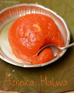 Ashoka Halwa