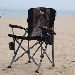 Portable, folding camping chair