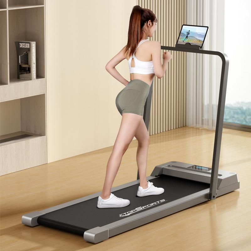 Under-desk folding treadmill_0