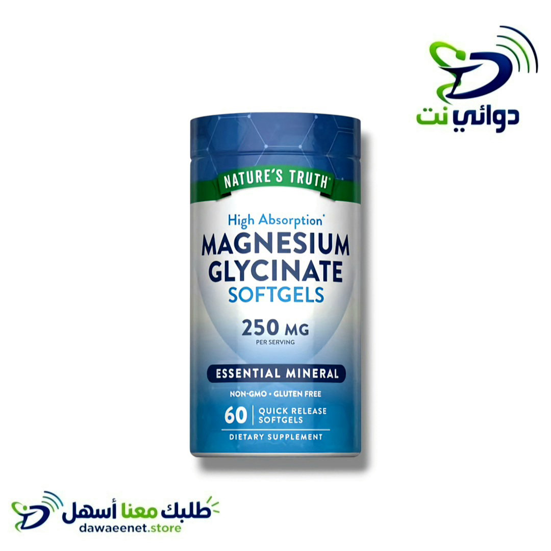 اصناف شركة [ نيتشرز تروث Nature's Truth ]_6