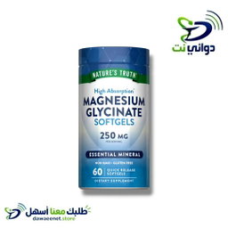 اصناف شركة [ نيتشرز تروث Nature's Truth ]
