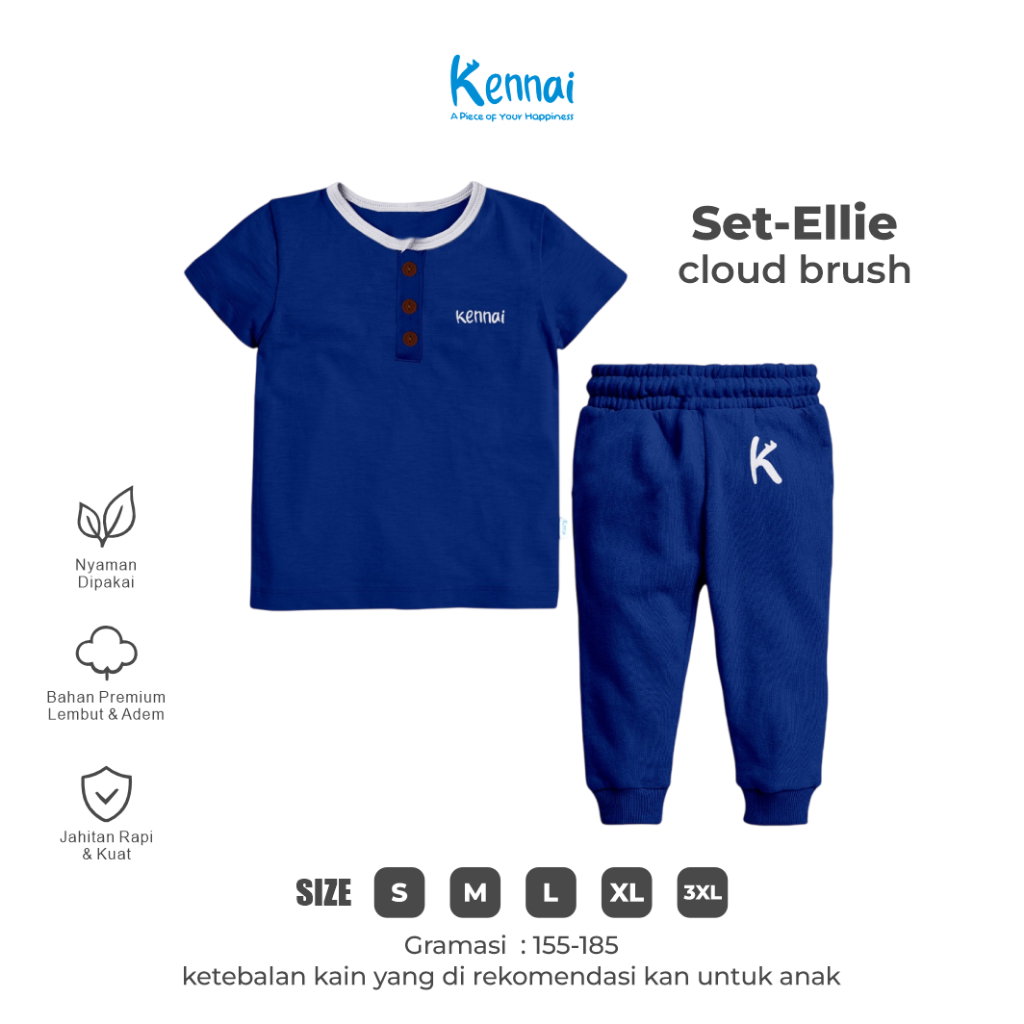 SETELAN ELLIE POLOS CLOUD BRUSH