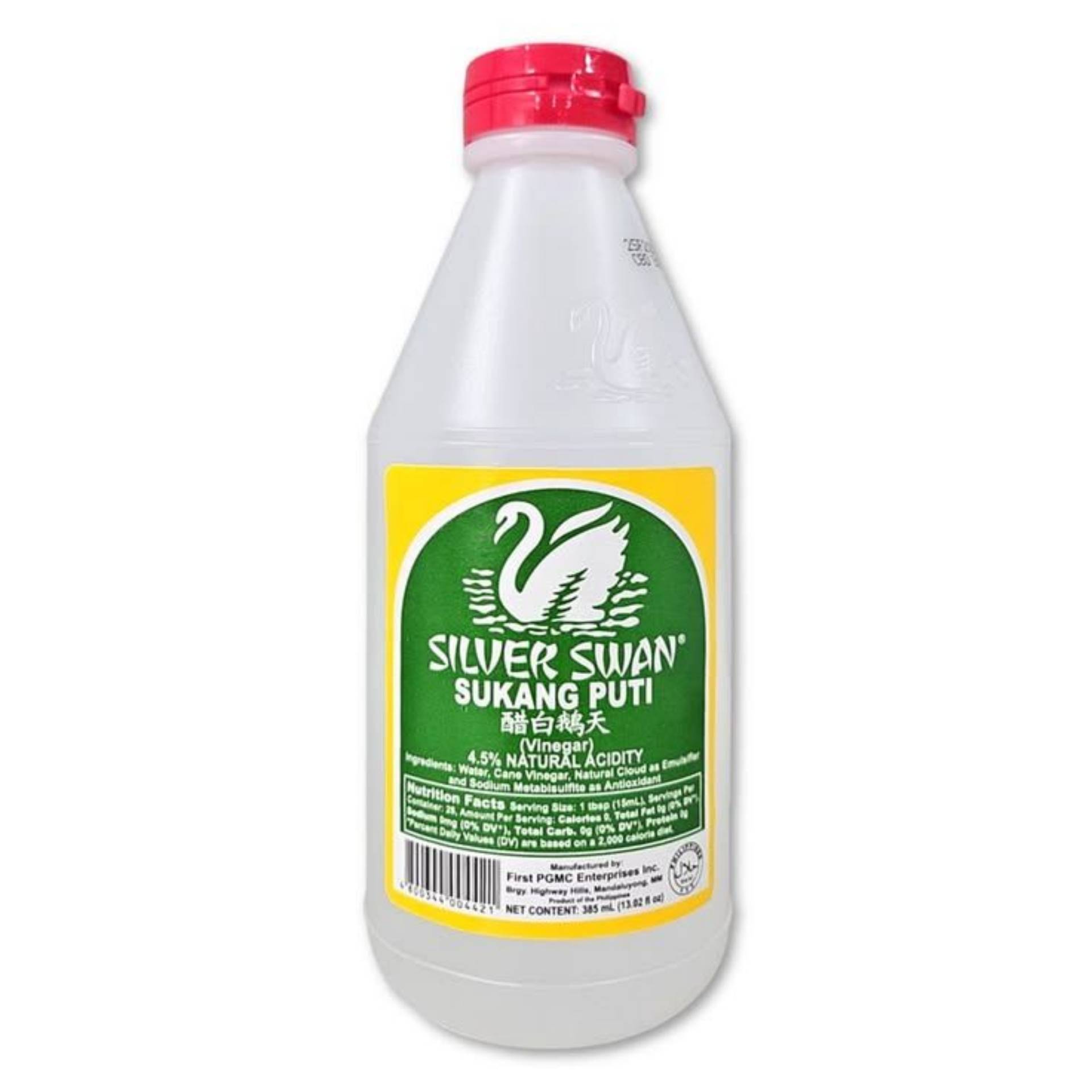 Silver Swan Vinegar small_0